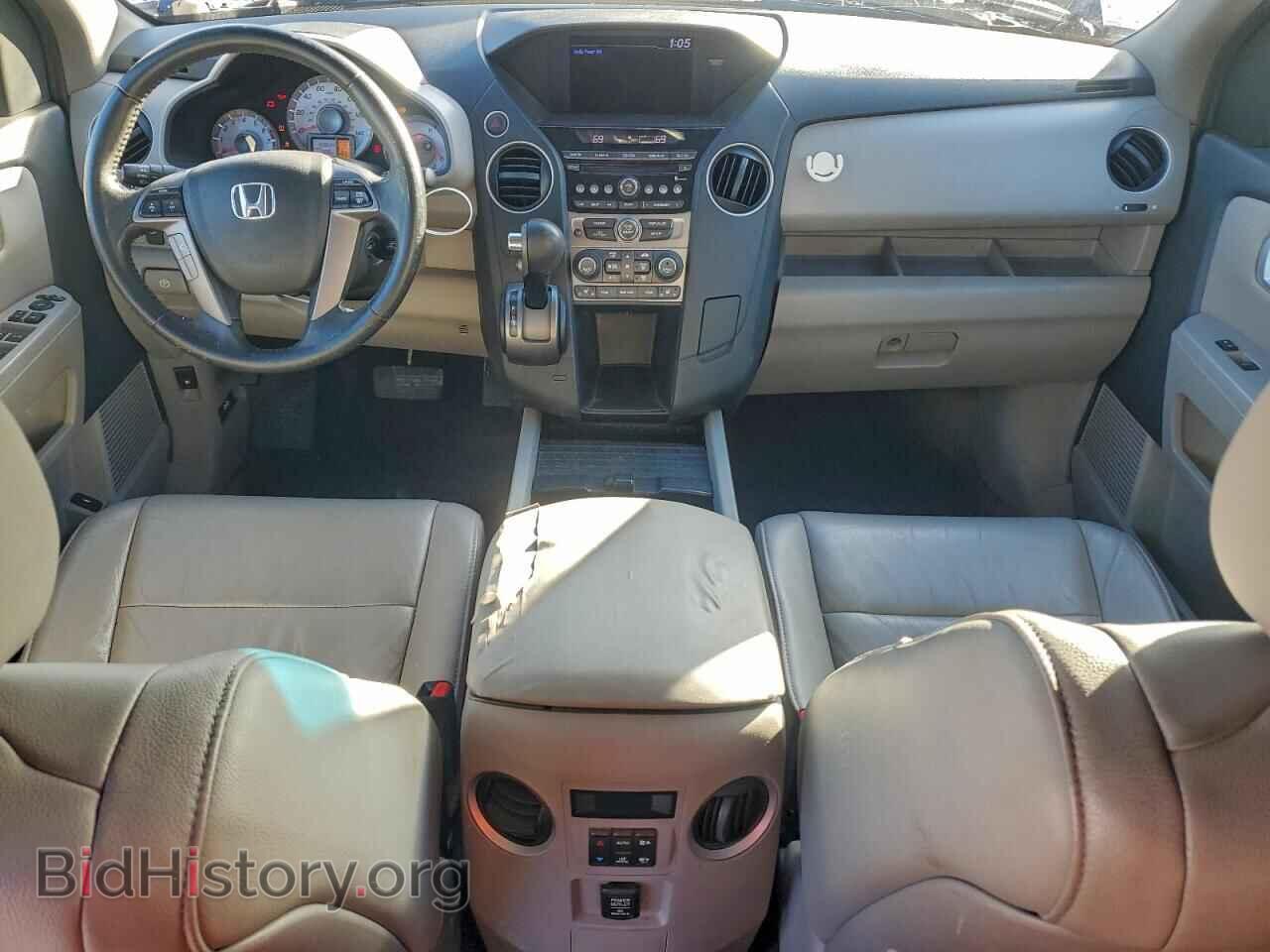 2013 HONDA PILOT - VIN: 5FNYF3H55DB032307 - Фото 8