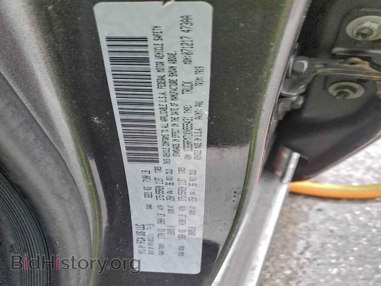 2019 RAM 1500 - VIN: 1C6SRFMT1KN555431 - Фото 13