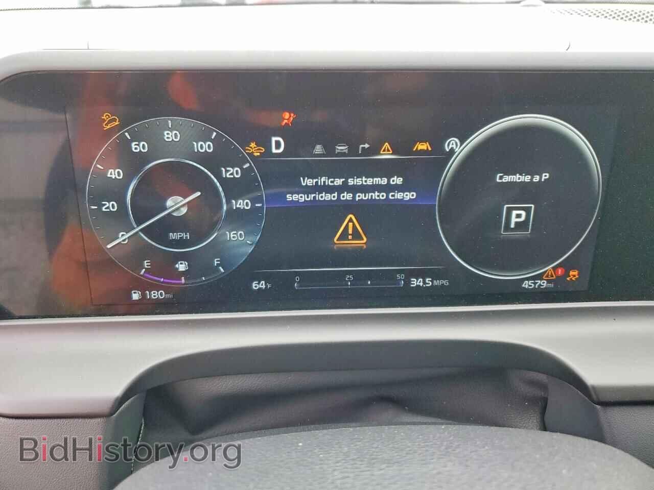 2026 KIA SELTOS - VIN: KNDER2AAXT7838157 - Фото 9