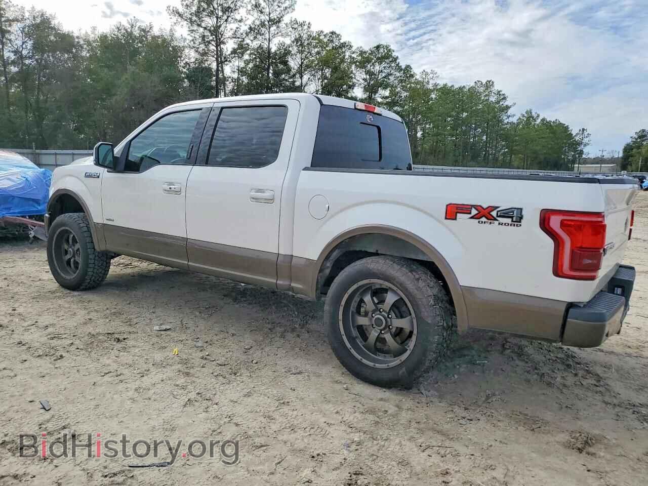 2015 FORD F-150 - VIN: 1FTEW1EP2FFB08819 - Фото 2