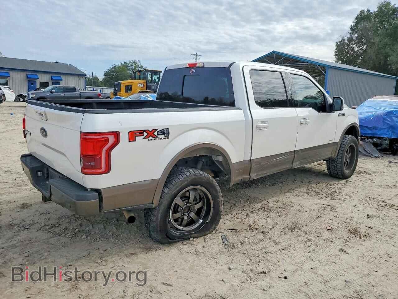 2015 FORD F-150 - VIN: 1FTEW1EP2FFB08819 - Фото 3