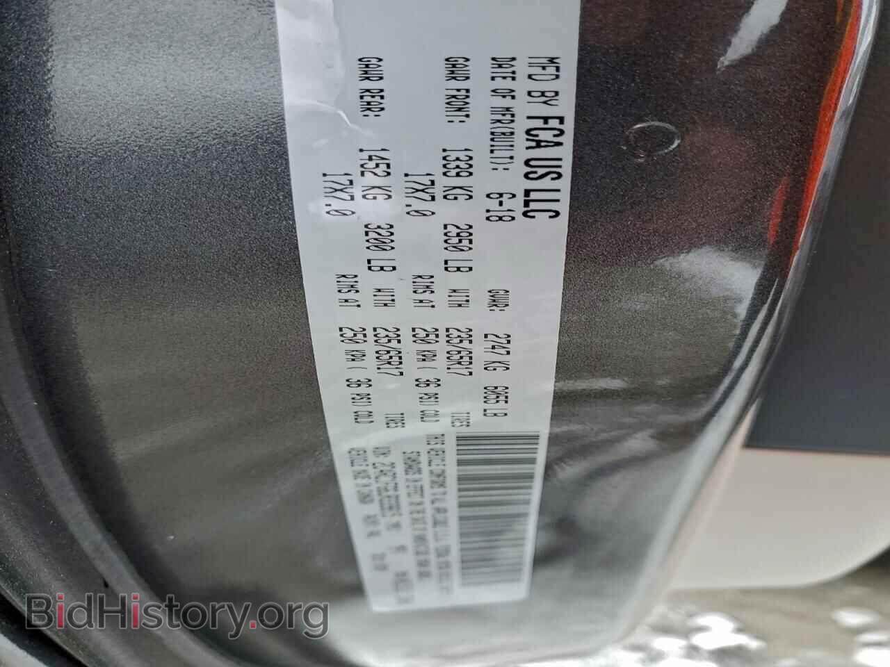2018 CHRYSLER PACIFICA - VIN: 2C4RC1FG6JR339815 - Фото 13