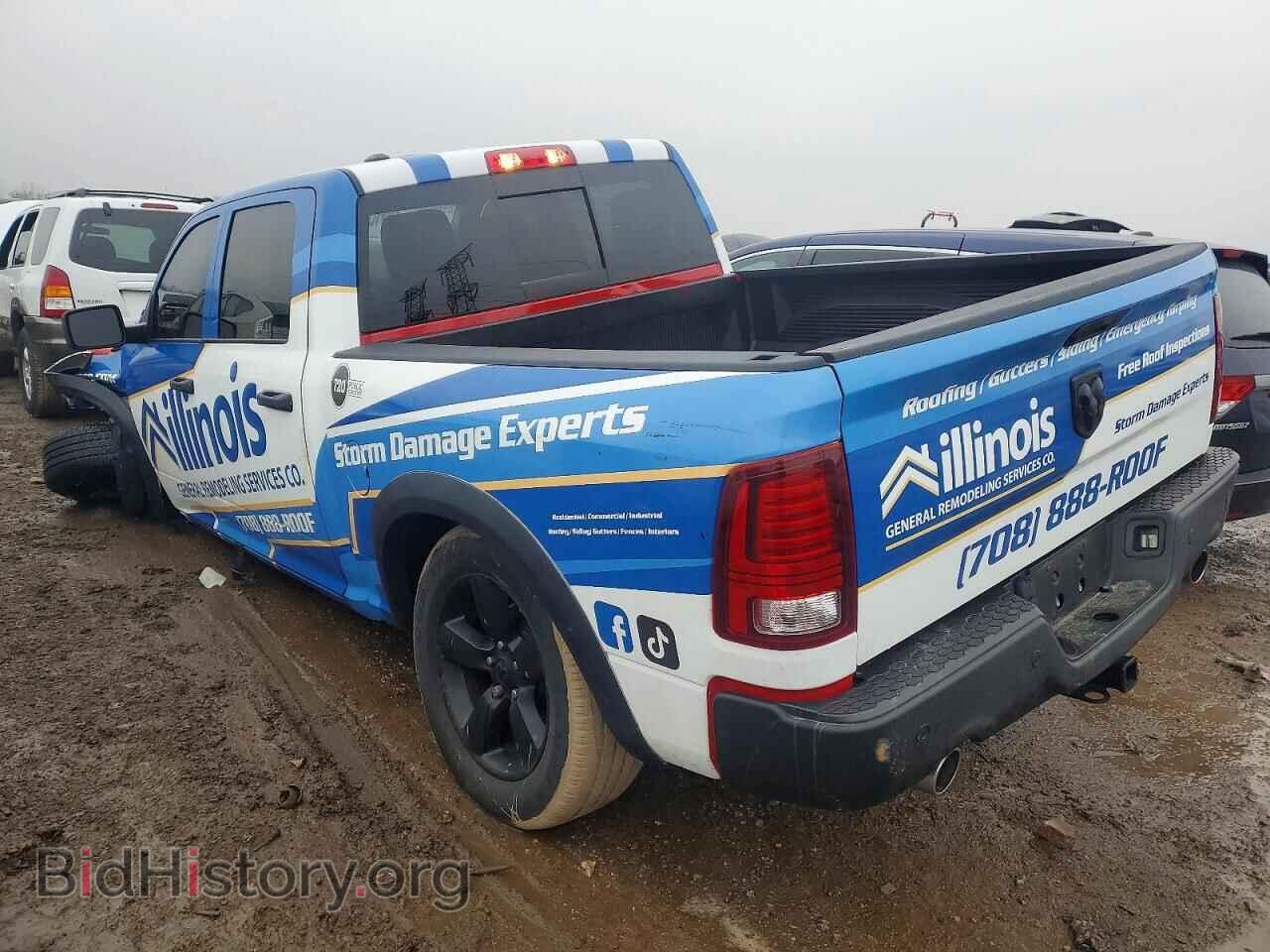 2020 RAM 1500 - VIN: 1C6RR7LT8LS155617 - Фото 2