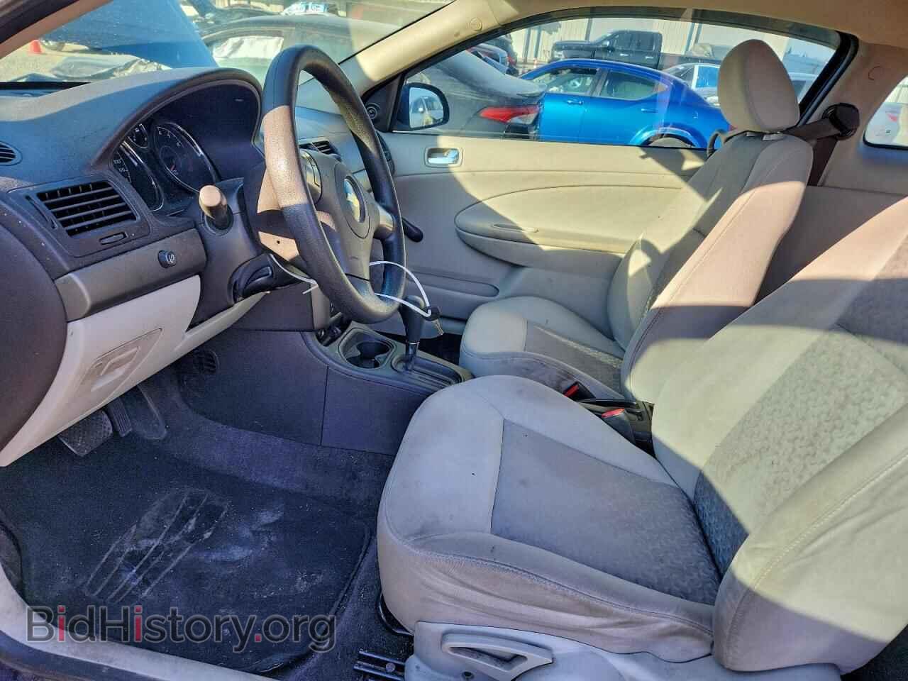 2008 CHEVROLET ALL Models - VIN: 1G1AK18F387309647 - Фото 7