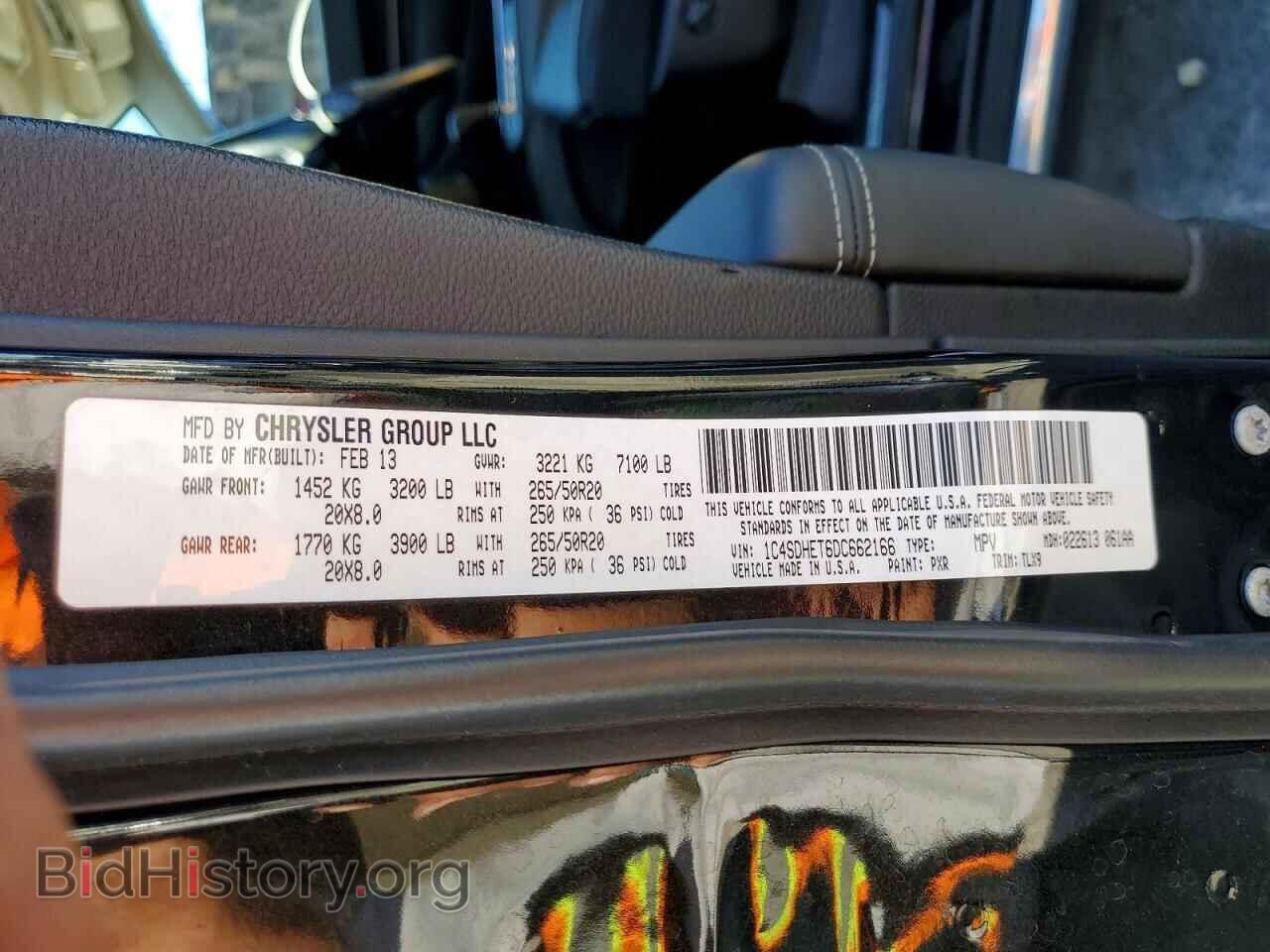 2013 DODGE DURANGO - VIN: 1C4SDHET6DC662166 - Photo 13