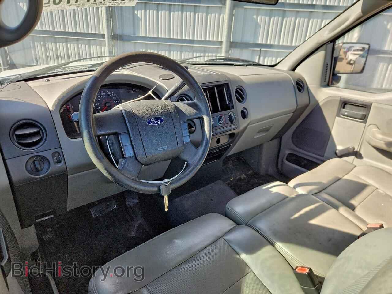 2007 FORD All Models - VIN: 1FTRF12227NA78982 - Фото 8
