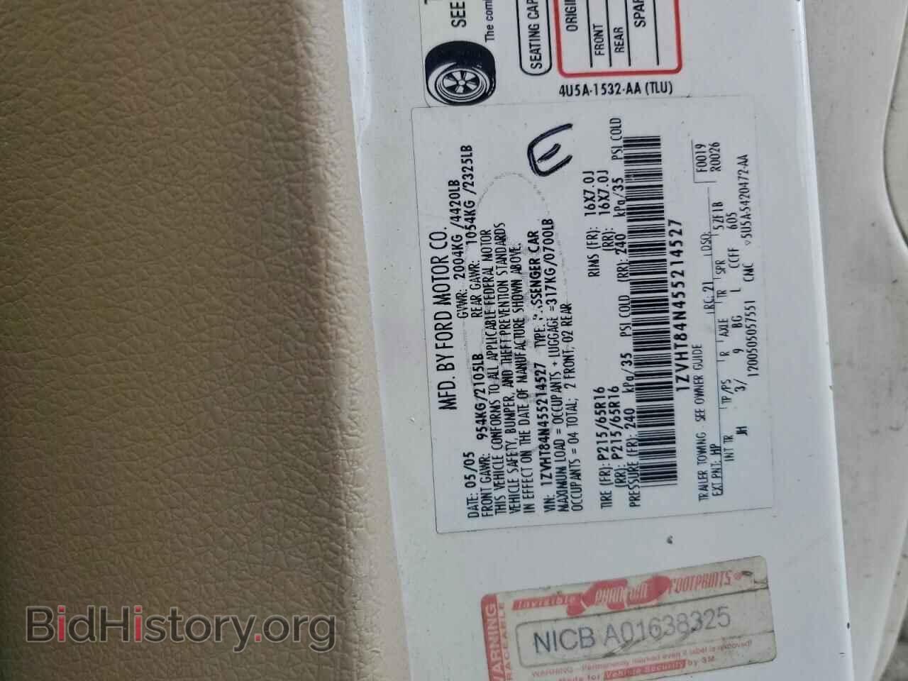 2005 FORD ALL Models - VIN: 1ZVHT84N455214527 - Фото 12