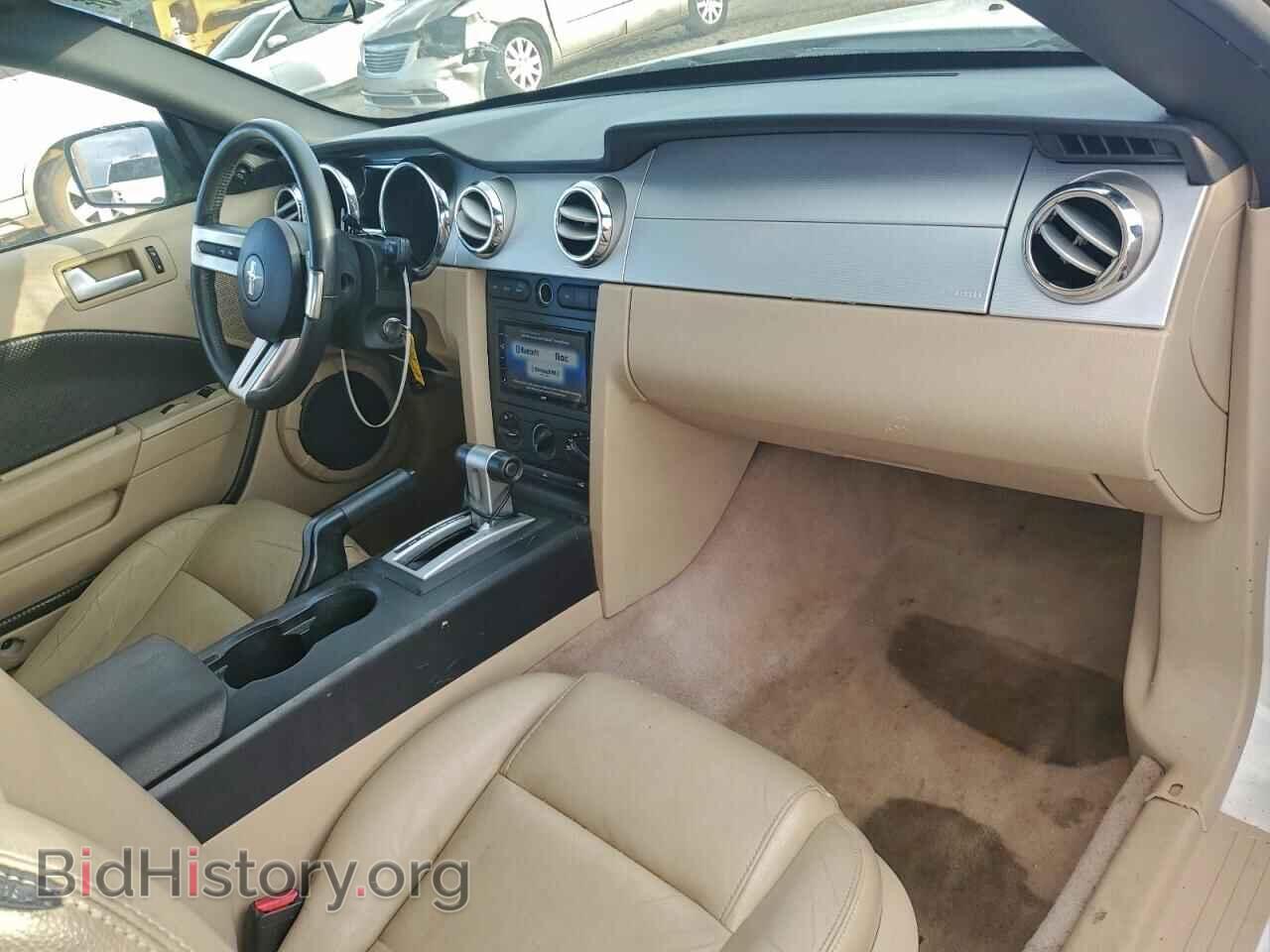 2005 FORD ALL Models - VIN: 1ZVHT84N455214527 - Фото 8
