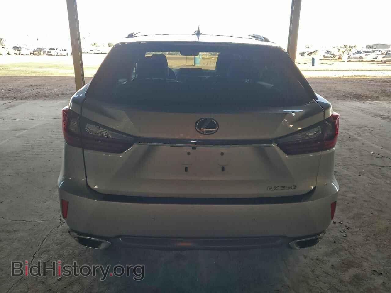 2017 LEXUS RX350 - VIN: 2T2ZZMCA7HC085375 - Фото 6
