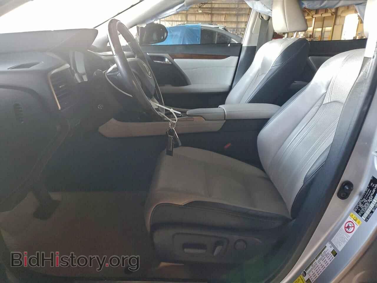 2017 LEXUS RX350 - VIN: 2T2ZZMCA7HC085375 - Фото 7