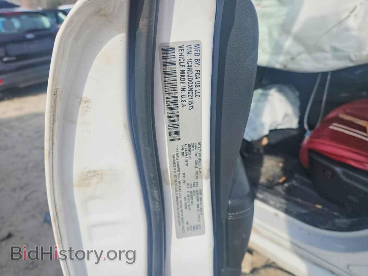 2022 DODGE DURANGO - VIN: 1C4RDJDGXNC211673 - Фото 13