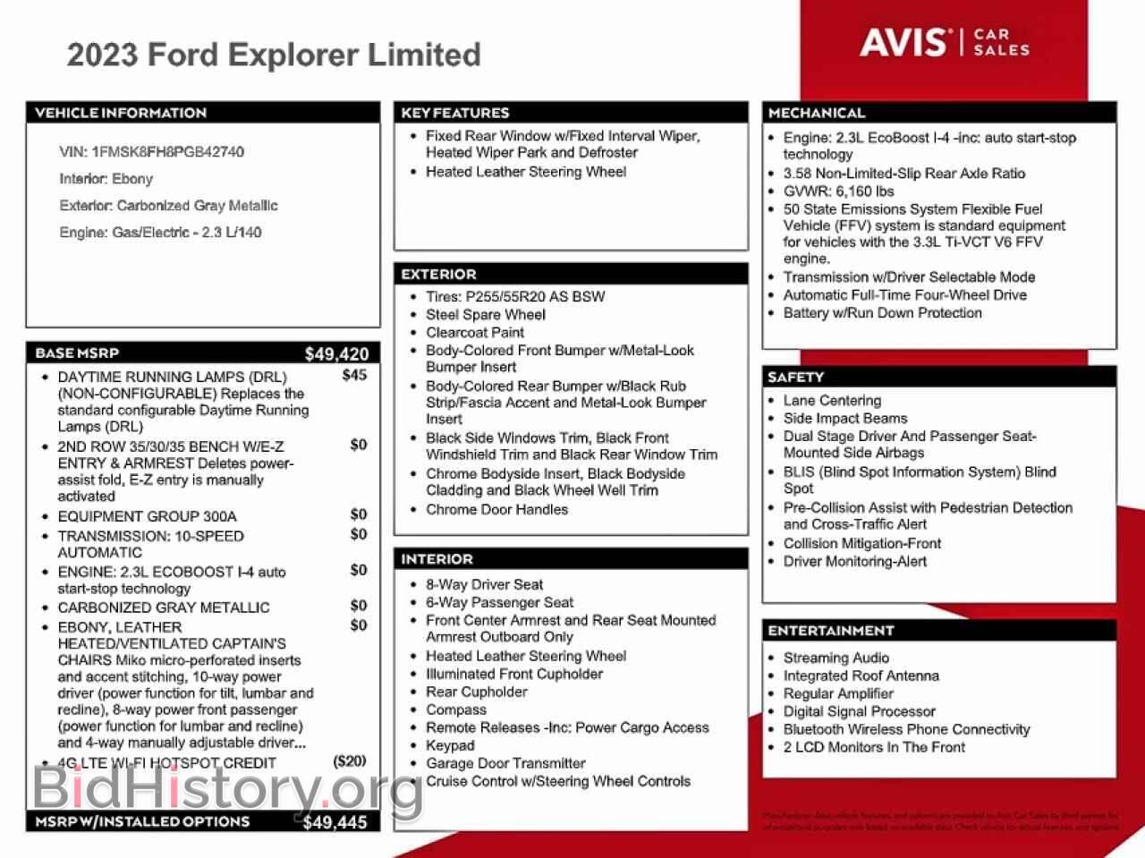 2023 FORD EXPLORER - VIN: 1FMSK8FH8PGB42740 - Фото 13