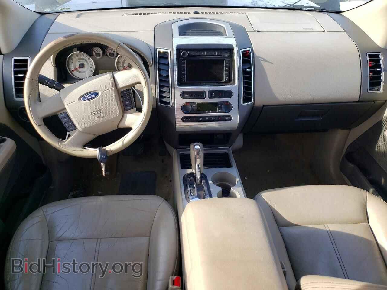 2007 FORD EDGE - VIN: 2FMDK49C27BB44671 - Фото 8
