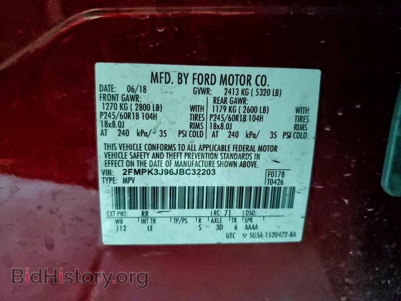 2018 FORD EDGE - VIN: 2FMPK3J96JBC32203 - Photo 13