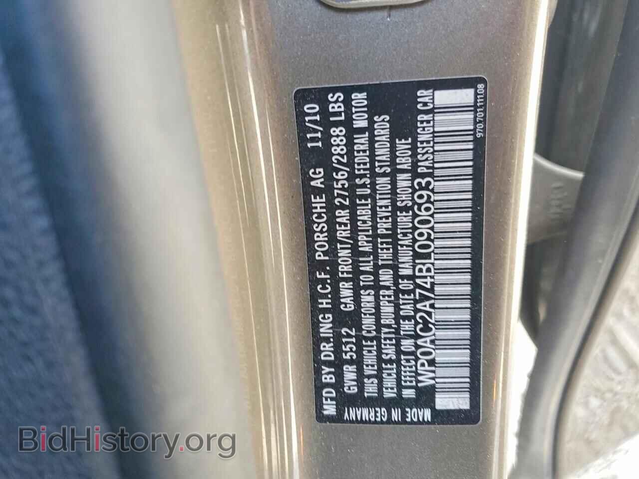 2011 PORSCHE PANAMERA - VIN: WP0AC2A74BL090693 - Photo 12
