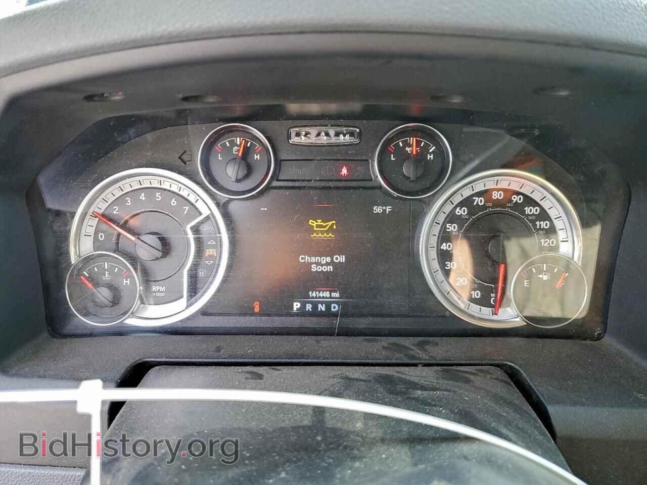 2018 RAM 1500 - VIN: 1C6RR7LT9JS338876 - Photo 9