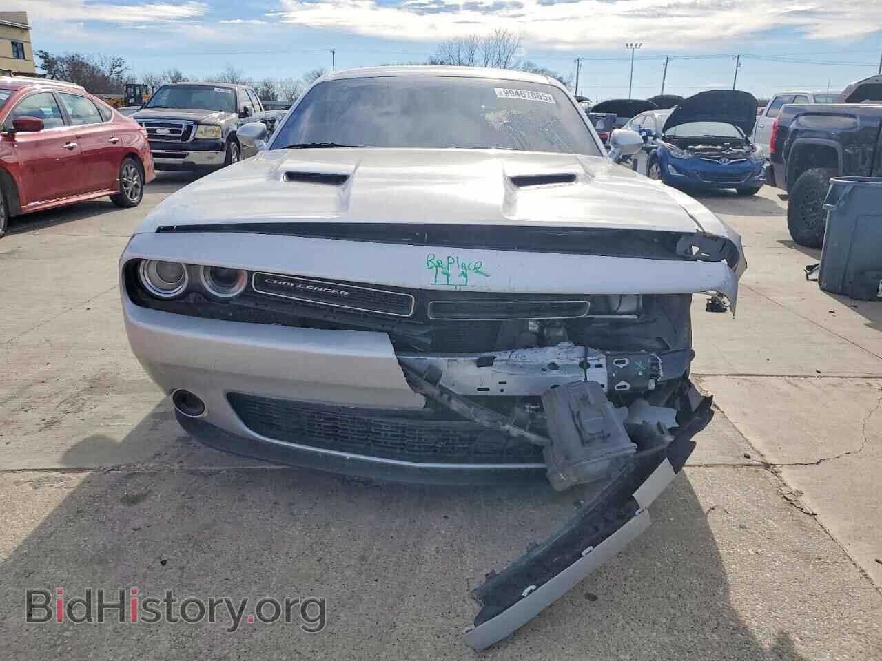 2023 DODGE CHALLENGER - VIN: 2C3CDZAG0PH553467 - Photo 5