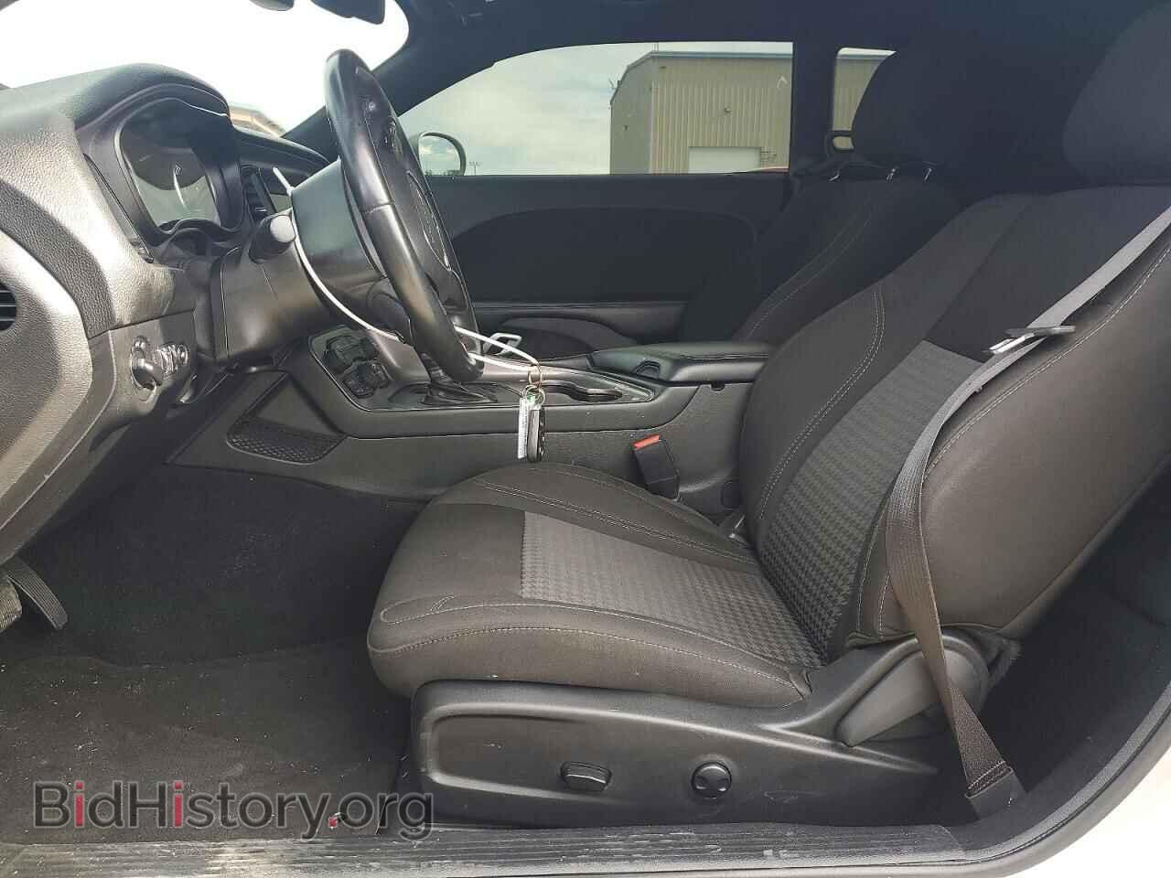 2023 DODGE CHALLENGER - VIN: 2C3CDZAG0PH553467 - Photo 7