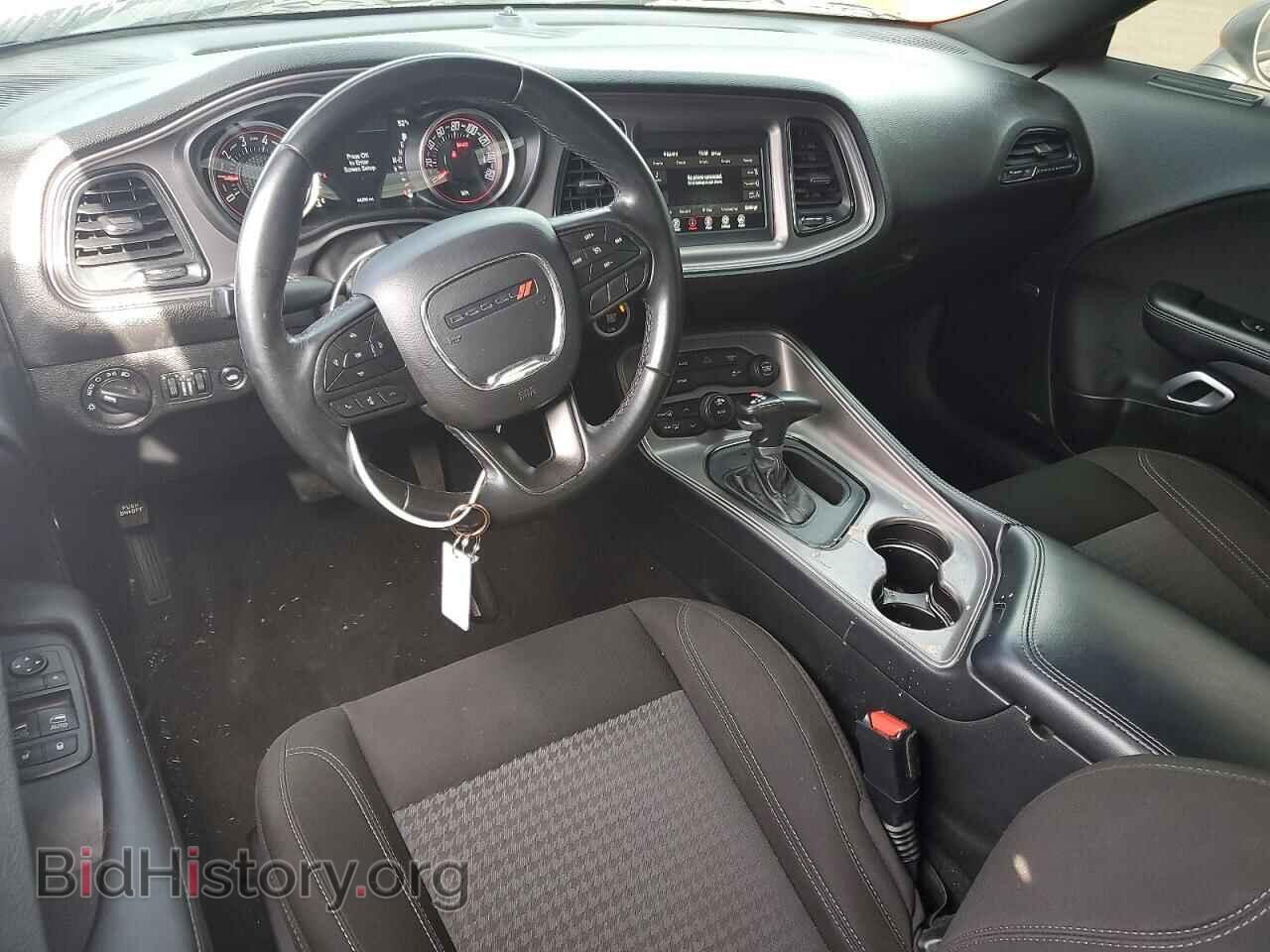 2023 DODGE CHALLENGER - VIN: 2C3CDZAG0PH553467 - Photo 8