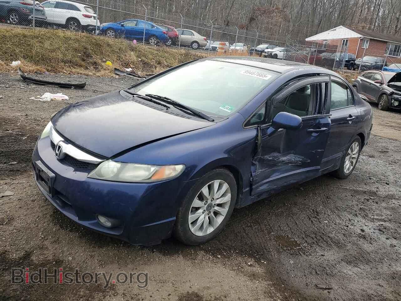 Фотография 2HGFA1F82BH500204 - HONDA CIVIC 2011