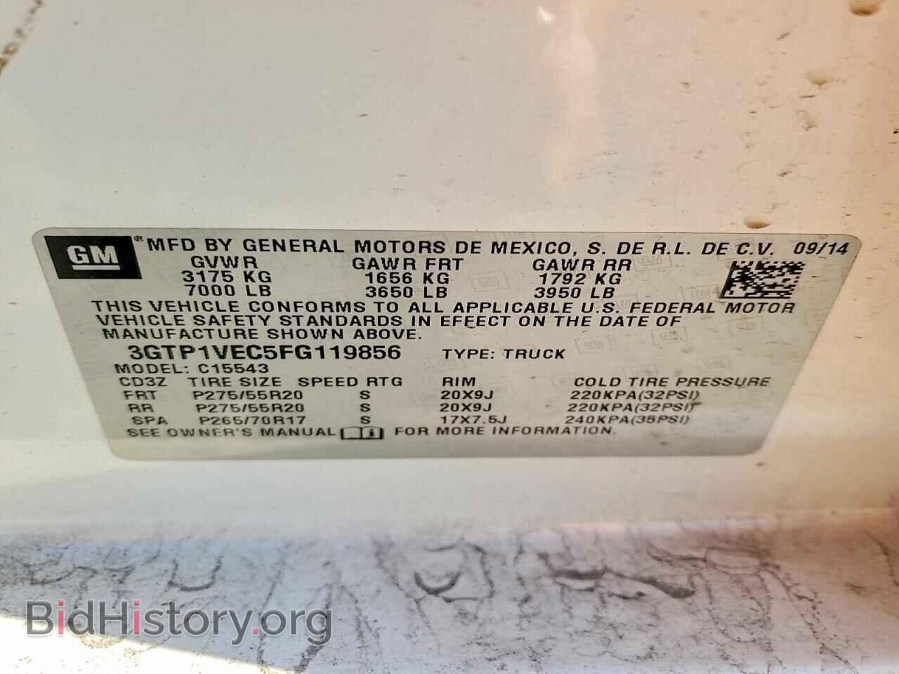 2015 GMC SIERRA - VIN: 3GTP1VEC5FG119856 - Фото 12