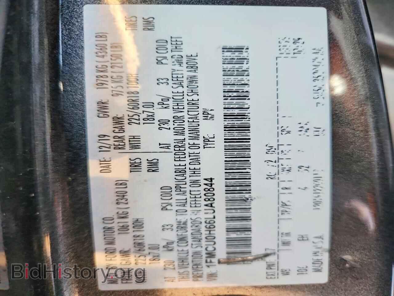 2020 FORD ESCAPE - VIN: 1FMCU0H66LUA80844 - Photo 12