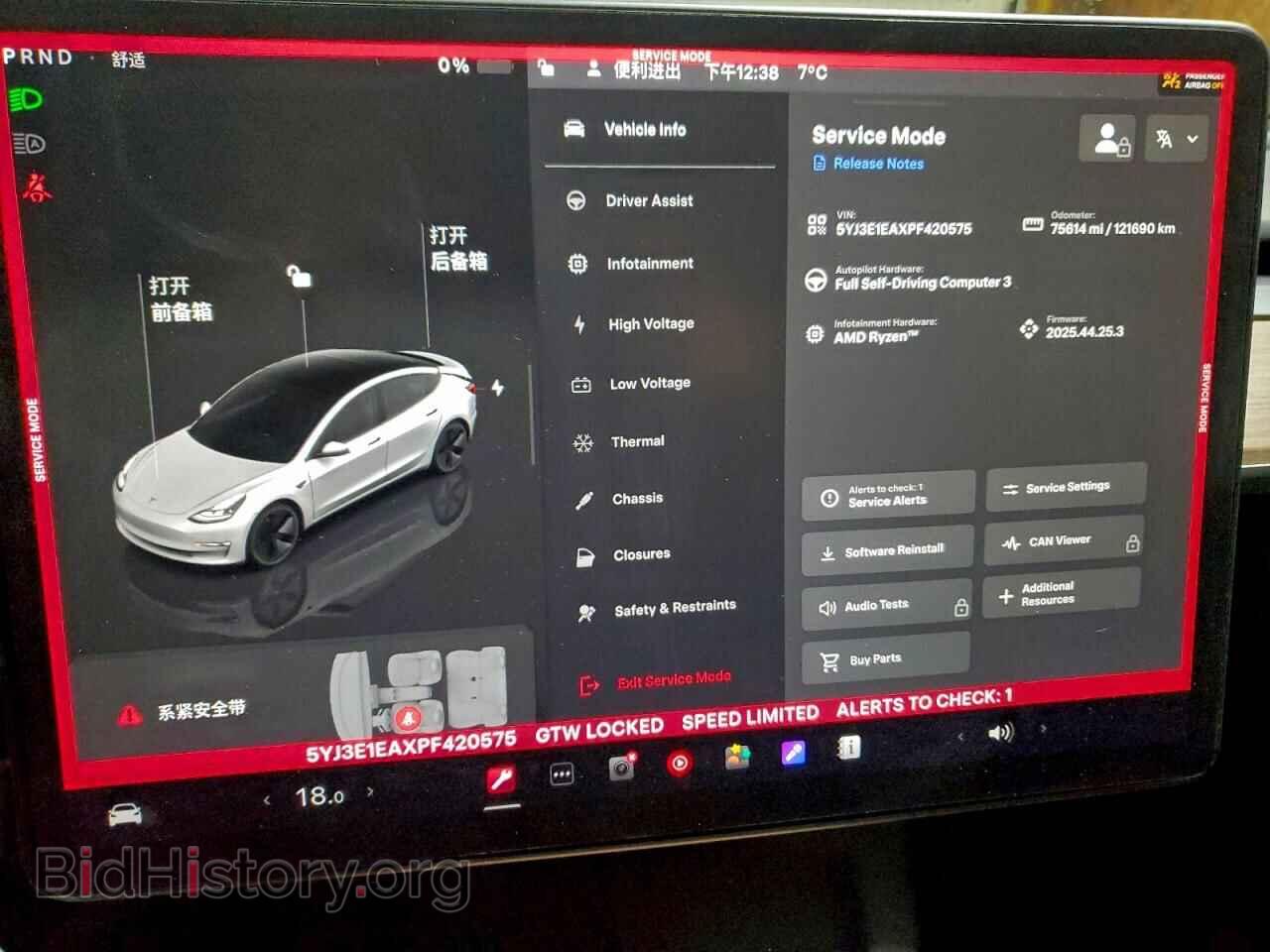 2023 TESLA MODEL 3 - VIN: 5YJ3E1EAXPF420575 - Photo 9