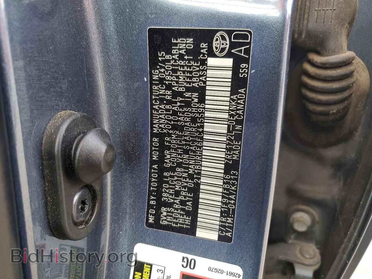 2015 TOYOTA COROLLA - VIN: 2T1BURHE6FC415596 - Фото 13