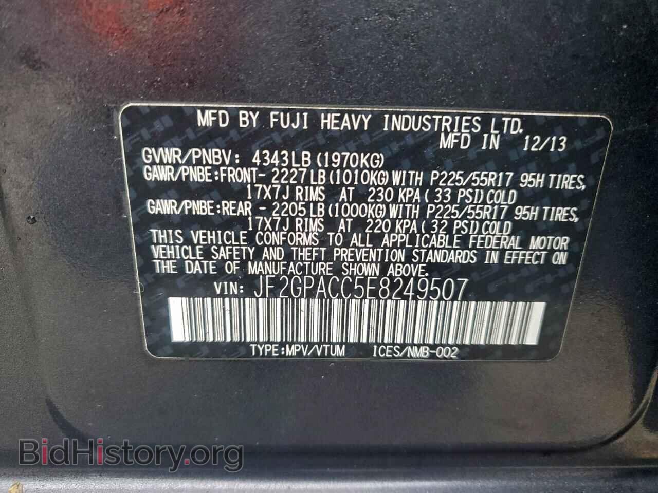 2014 SUBARU XV - VIN: JF2GPACC5E8249507 - Фото 13