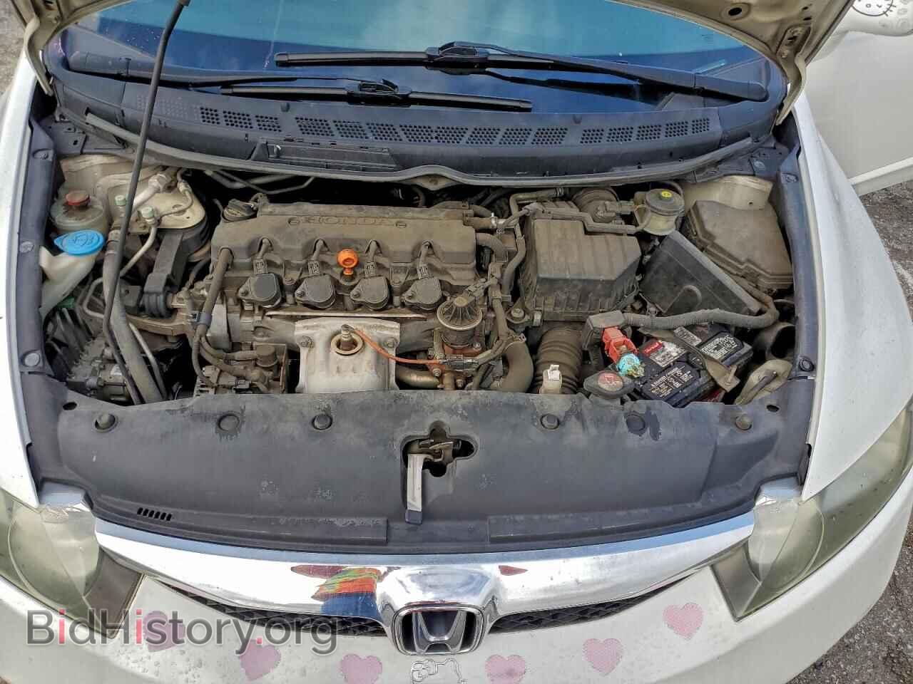 2011 HONDA CIVIC - VIN: 2HGFA1F50BH529609 - Фото 11