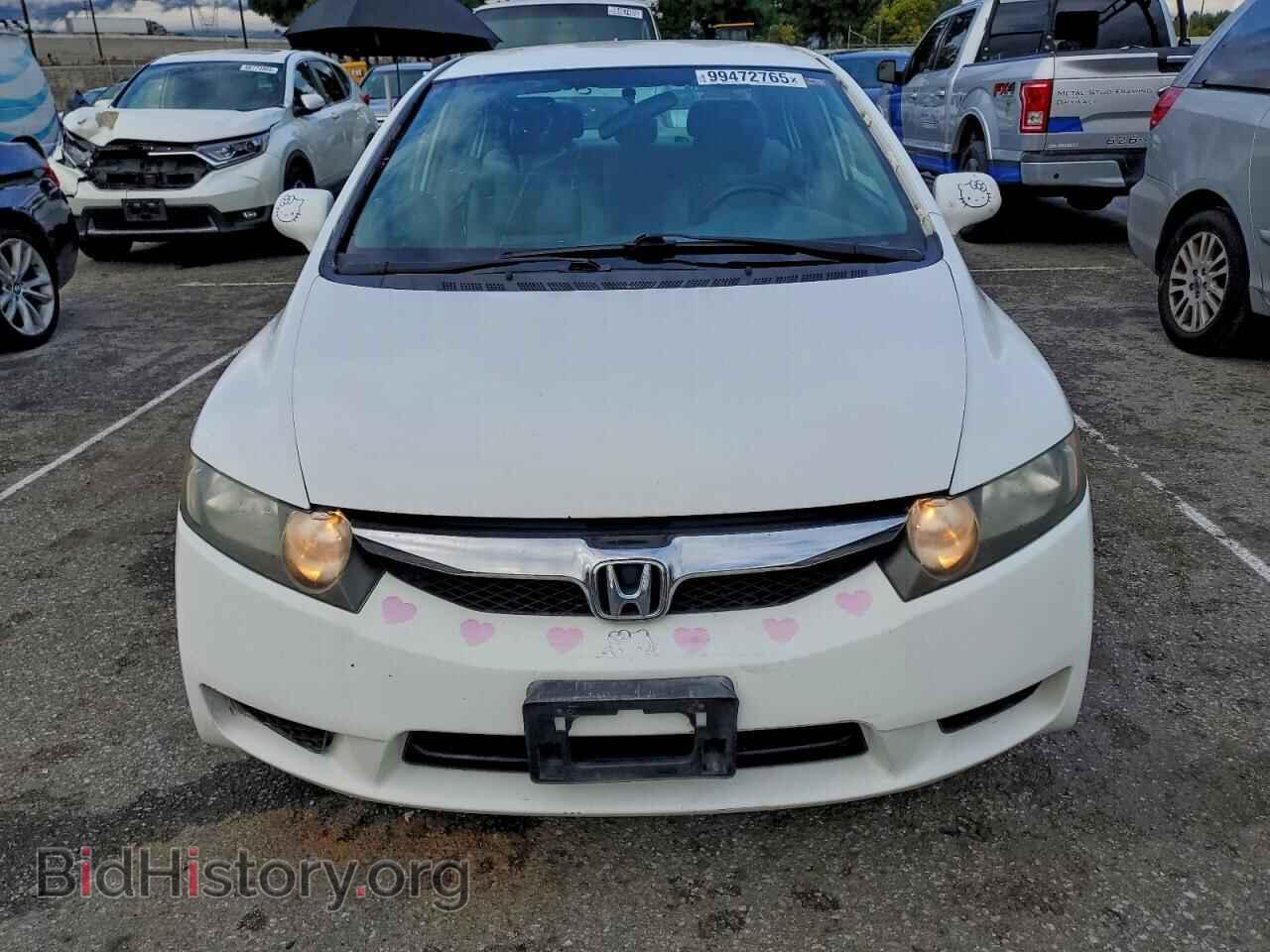 2011 HONDA CIVIC - VIN: 2HGFA1F50BH529609 - Фото 5