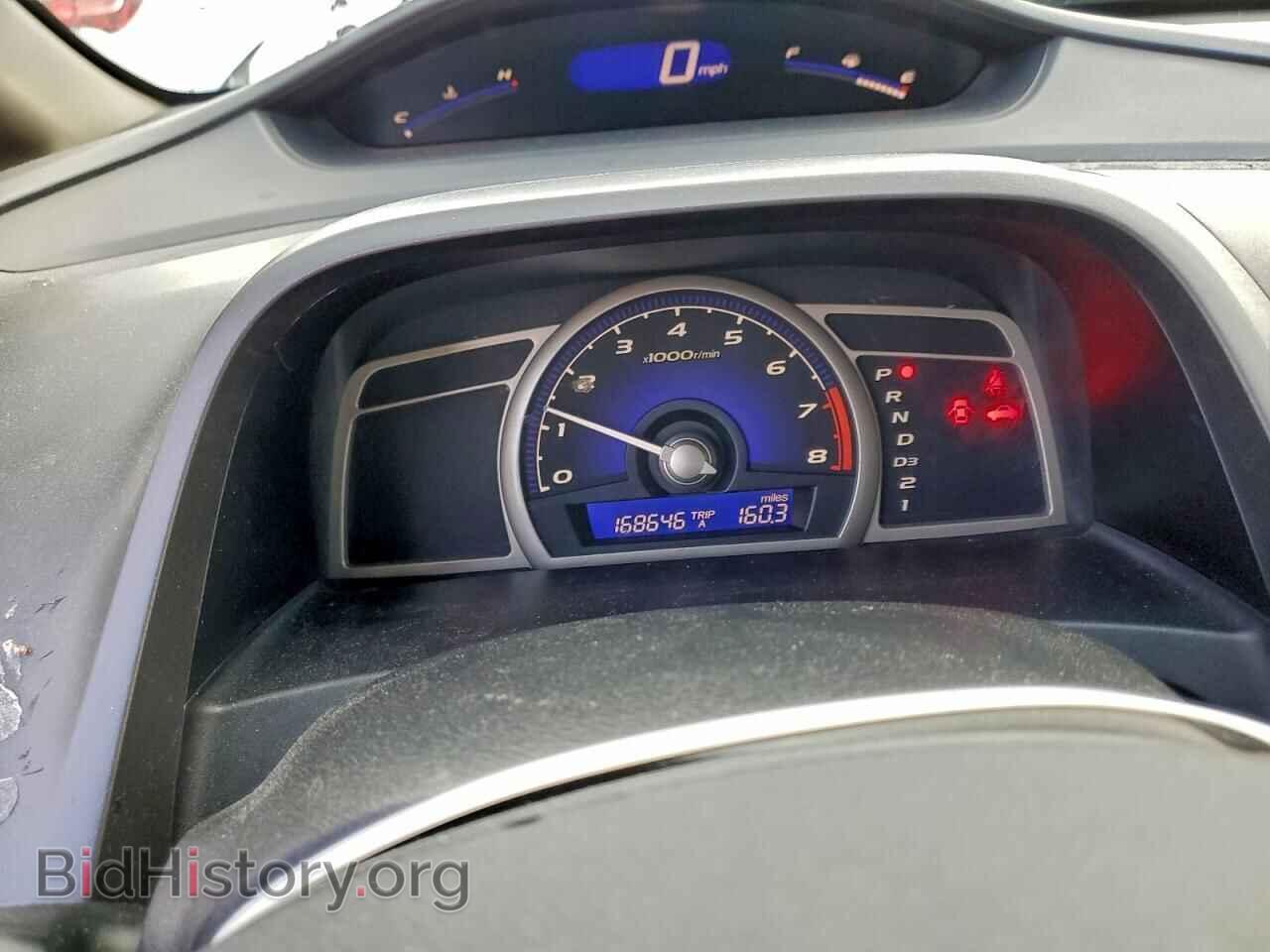 2011 HONDA CIVIC - VIN: 2HGFA1F50BH529609 - Фото 9