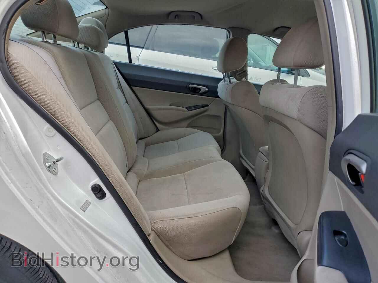 2011 HONDA CIVIC - VIN: 2HGFA1F50BH529609 - Фото 10