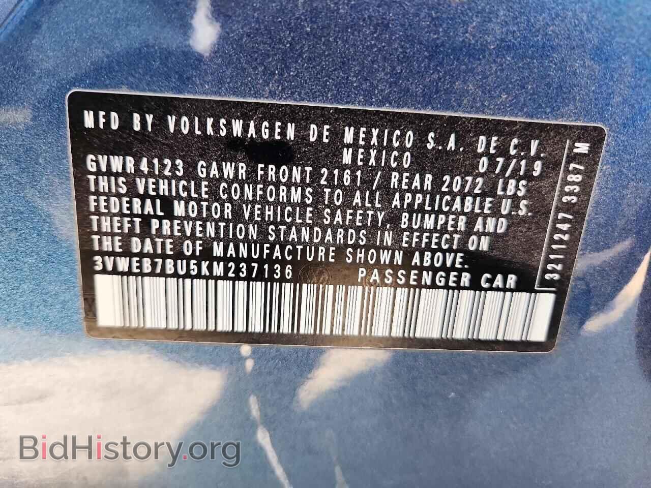 2019 VOLKSWAGEN JETTA - VIN: 3VWEB7BU5KM237136 - Фото 13