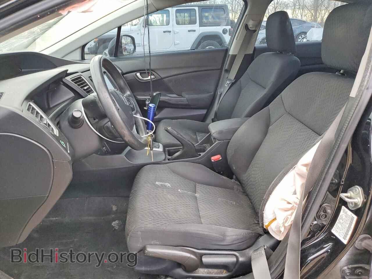 2014 HONDA CIVIC - VIN: 2HGFB2E55EH513253 - Фото 7