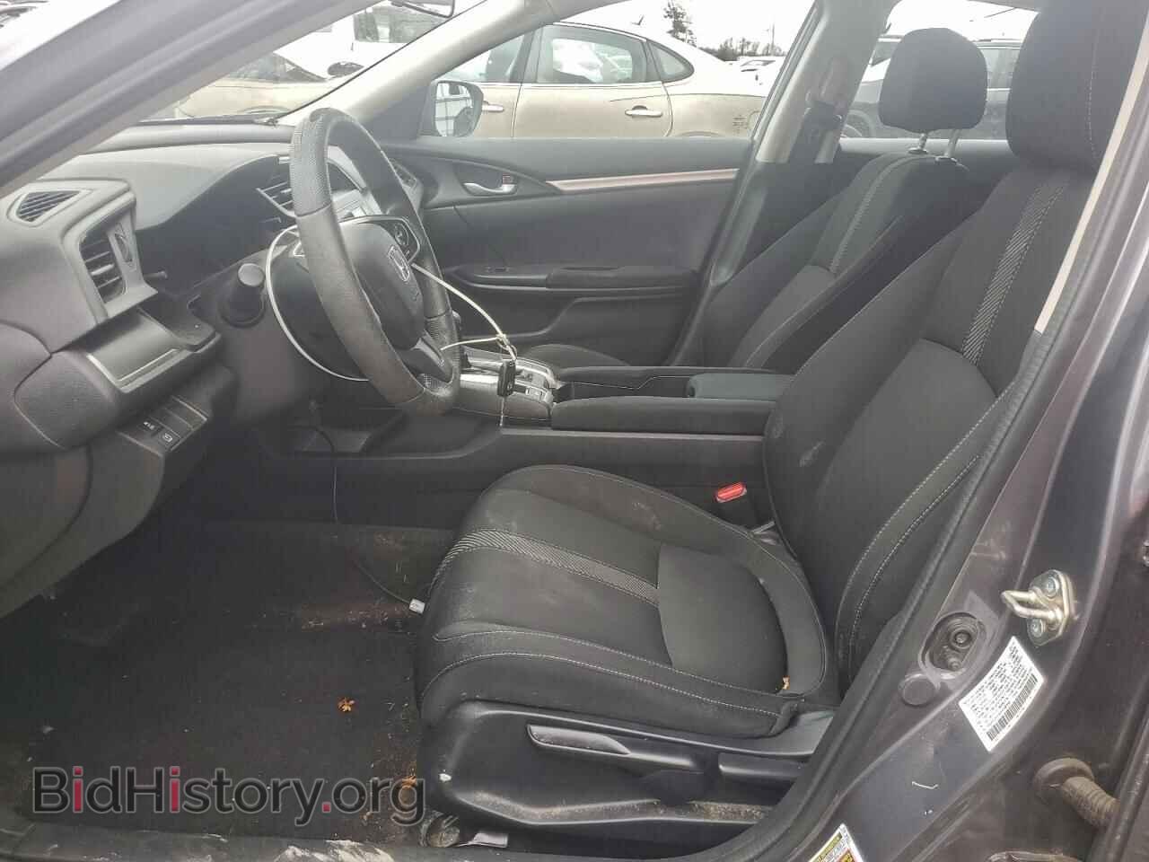 2017 HONDA CIVIC - VIN: 2HGFC2F55HH558368 - Фото 7