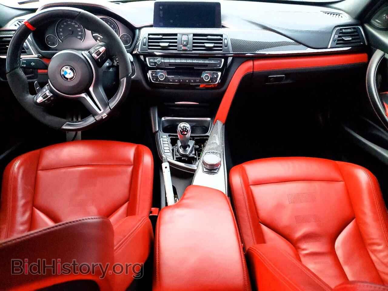 2018 BMW M3 - VIN: WBS8M9C58J5J79100 - Photo 8