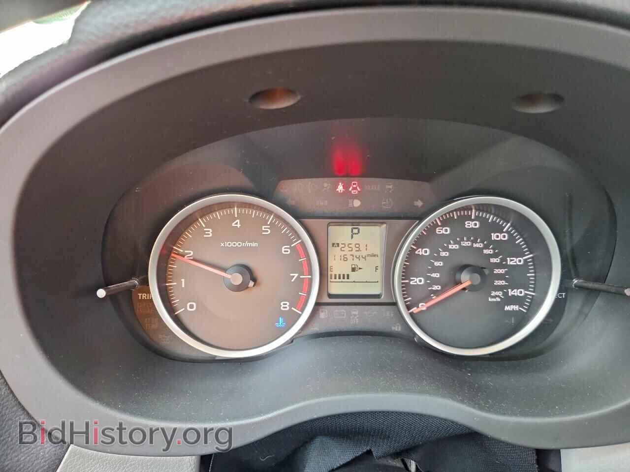 2017 SUBARU FORESTER - VIN: JF2SJAAC9HH402456 - Фото 9