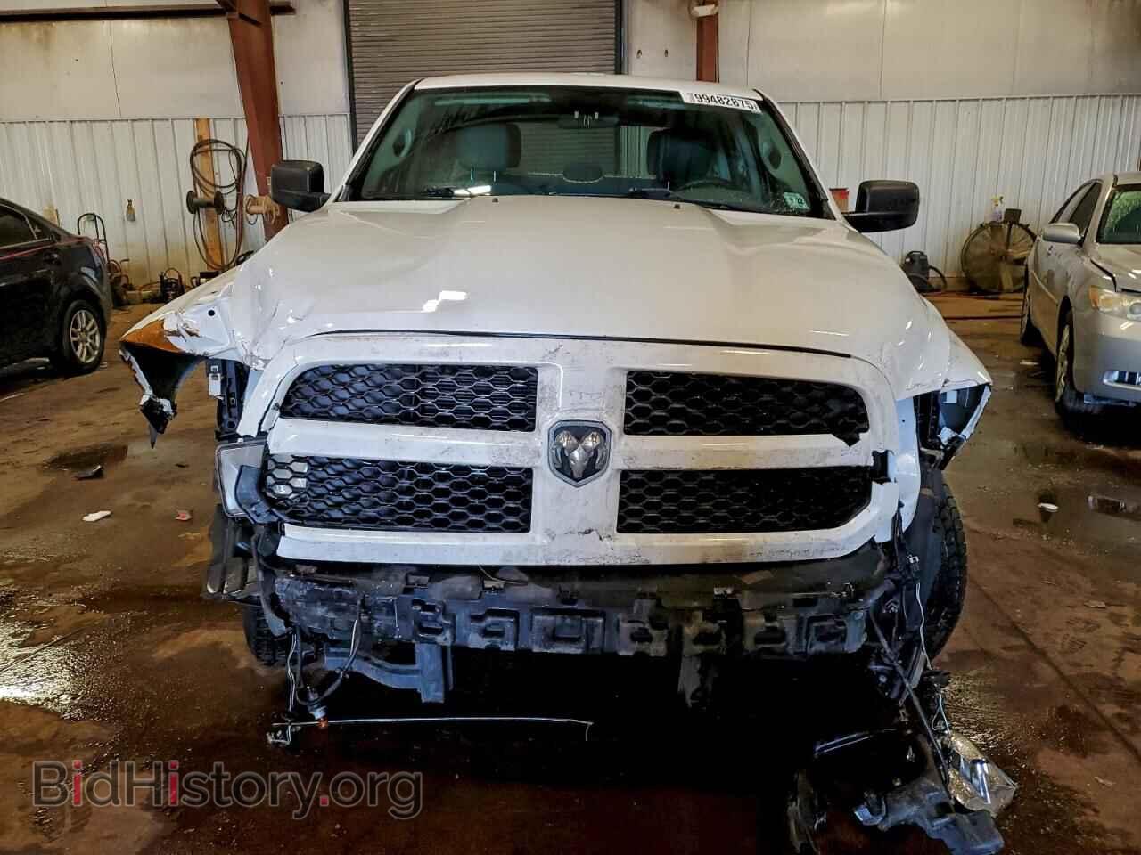 2017 RAM 1500 - VIN: 1C6RR7FT4HS745574 - Photo 5