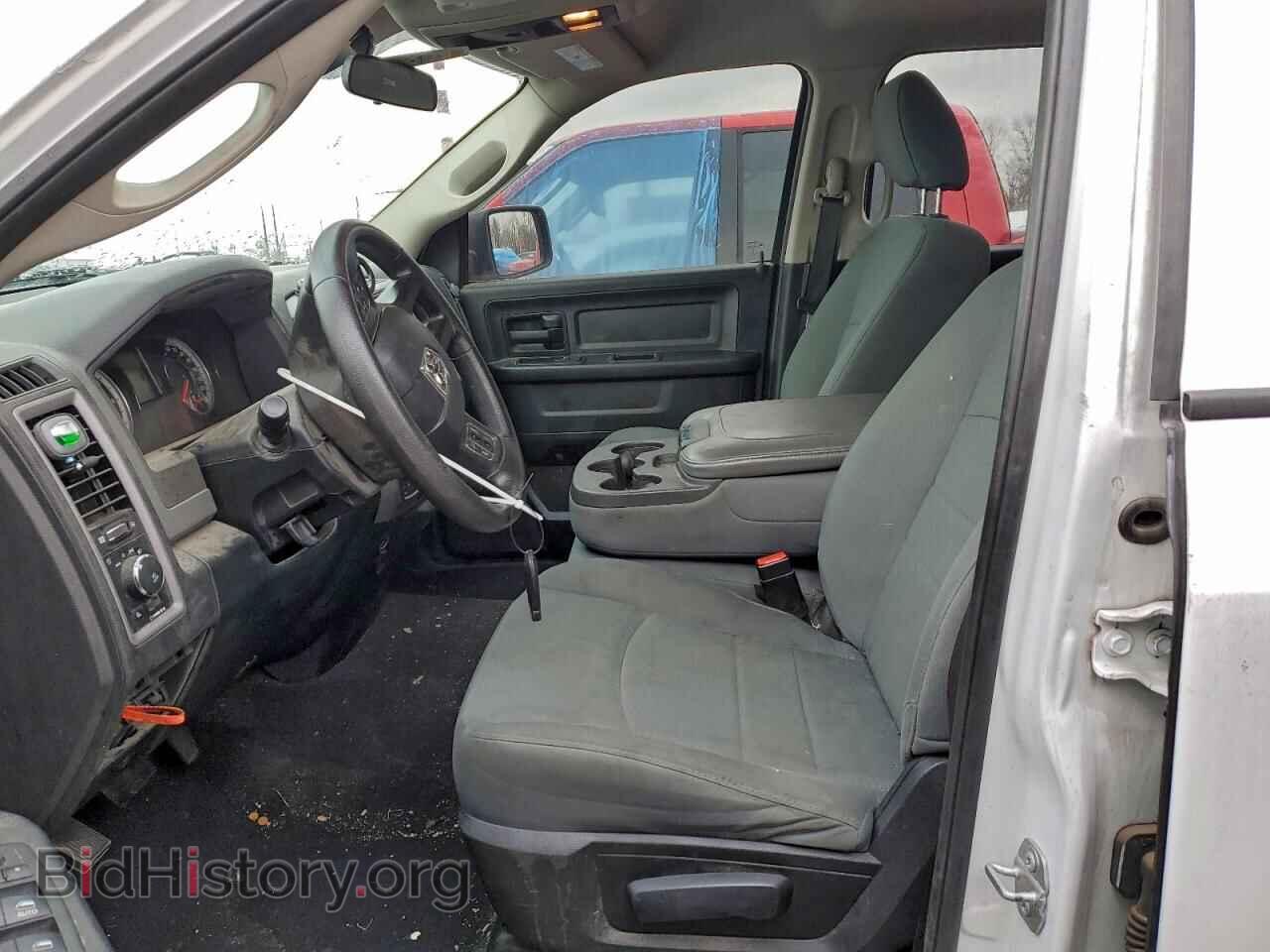 2017 RAM 1500 - VIN: 1C6RR7FT4HS745574 - Photo 7
