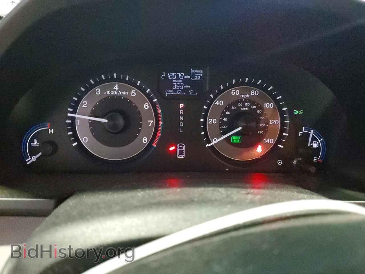 2012 HONDA All Models - VIN: 5FNRL5H63CB503368 - Photo 9