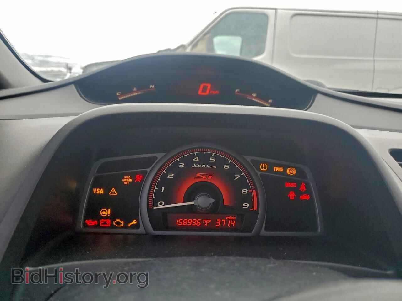 2011 HONDA CIVIC - VIN: 2HGFA5E50BH701744 - Фото 9
