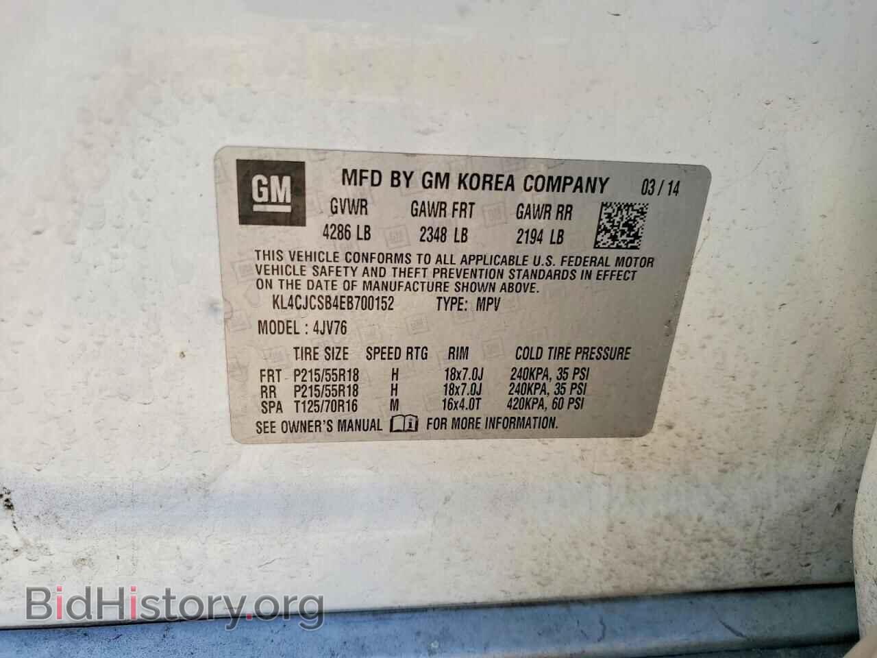 2014 BUICK ENCORE - VIN: KL4CJCSB4EB700152 - Photo 14