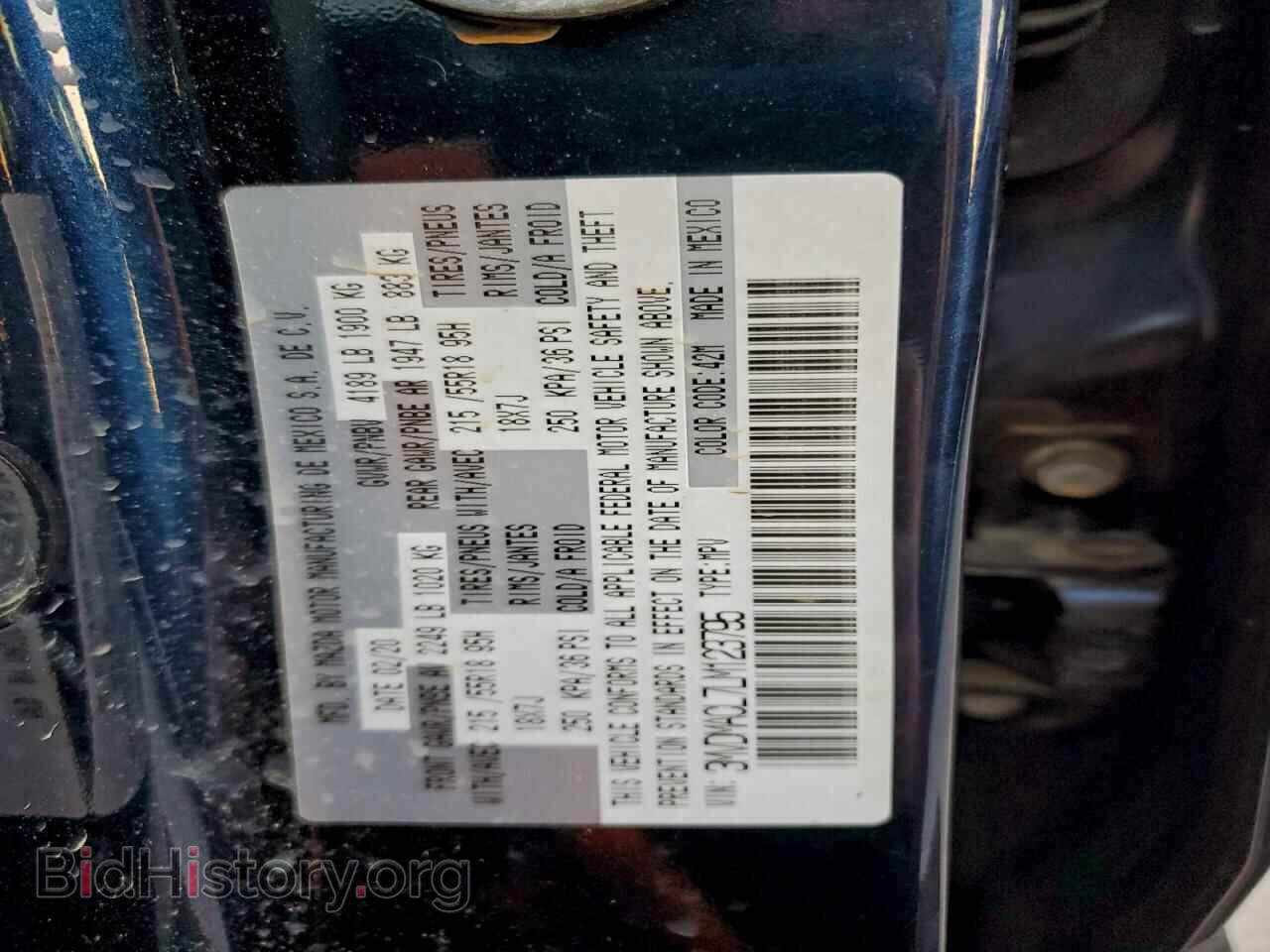 2020 MAZDA CX30 - VIN: 3MVDMACL7LM123795 - Фото 12