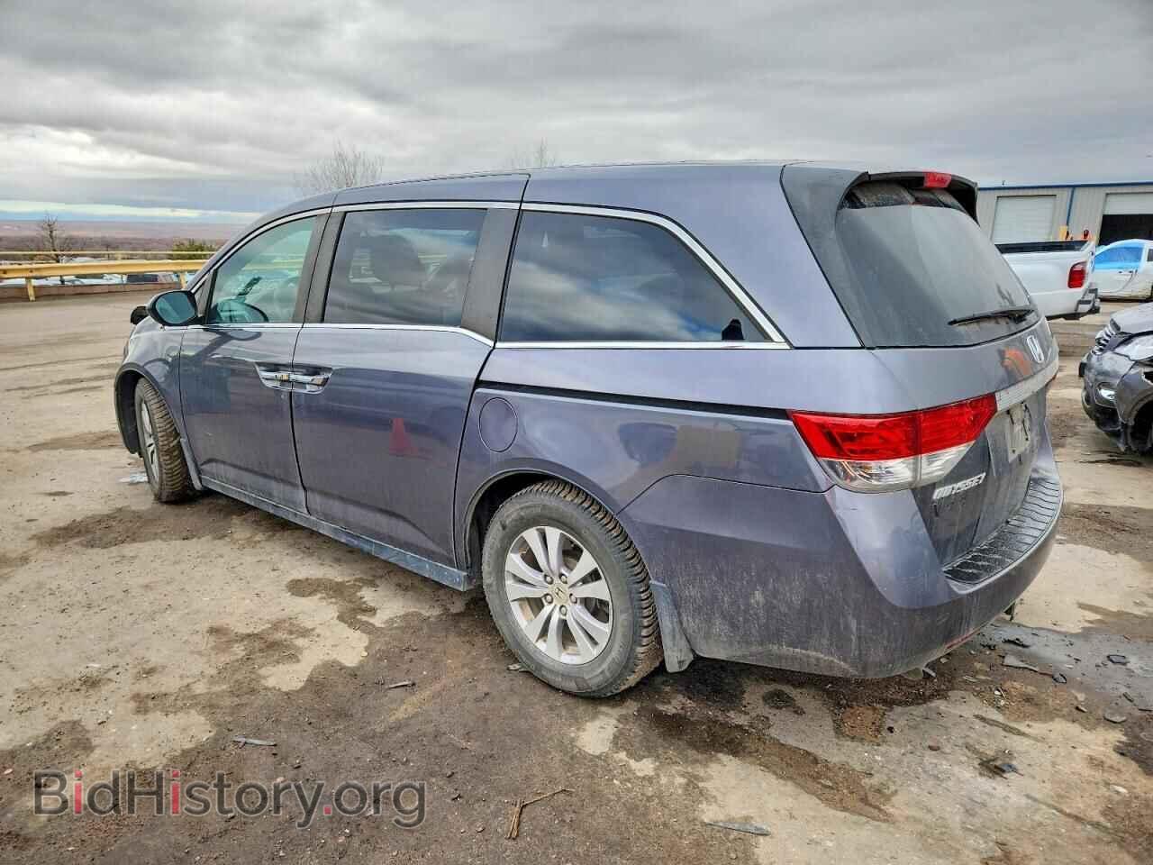 2015 HONDA All Models - VIN: 5FNRL5H44FB092209 - Photo 2