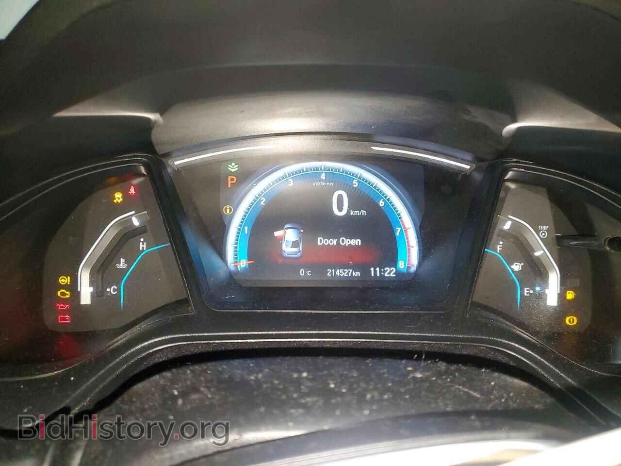2017 HONDA CIVIC - VIN: 2HGFC2F56HH017586 - Фото 9