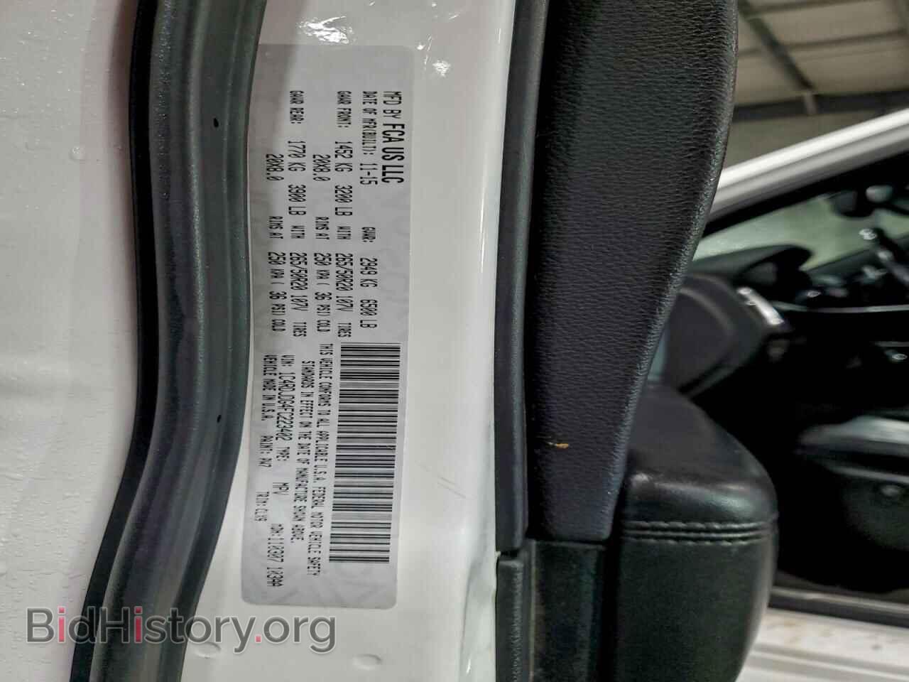 2015 DODGE DURANGO - VIN: 1C4RDJDG4FC223402 - Фото 14