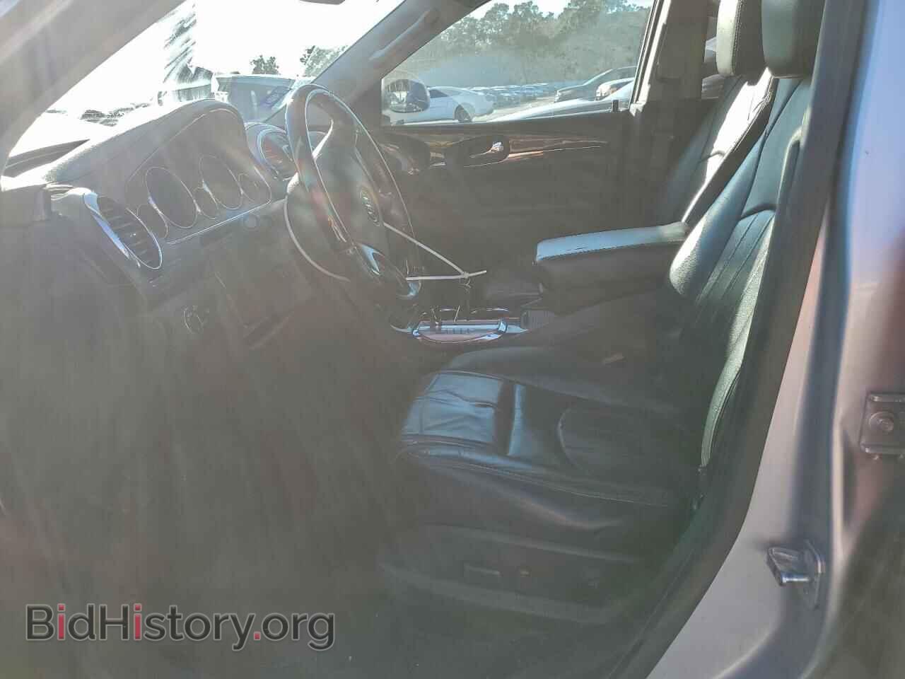2015 BUICK ENCLAVE - VIN: 5GAKRCKD7FJ355753 - Фото 7