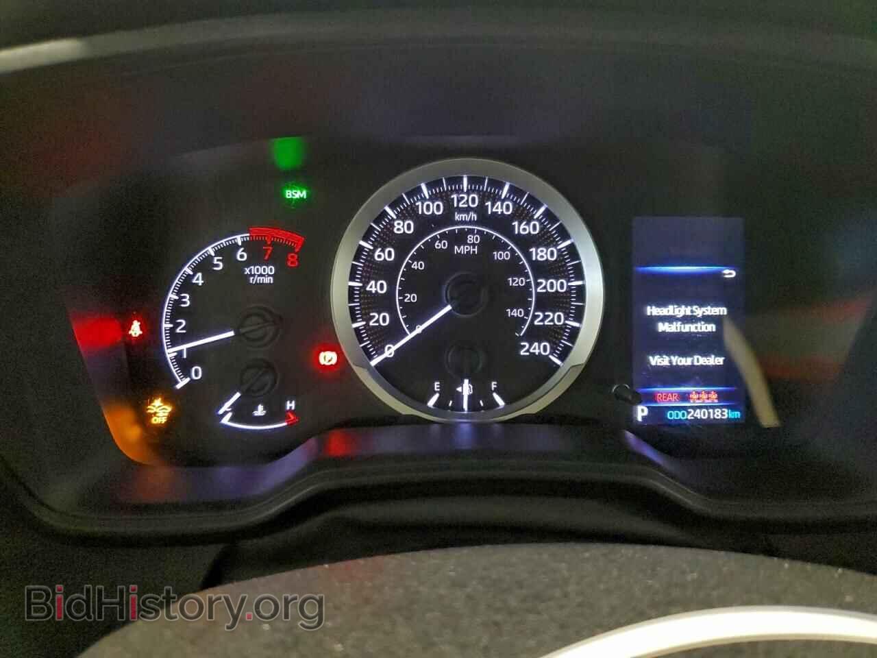 2020 TOYOTA COROLLA - VIN: 5YFBPRBE2LP103058 - Фото 9