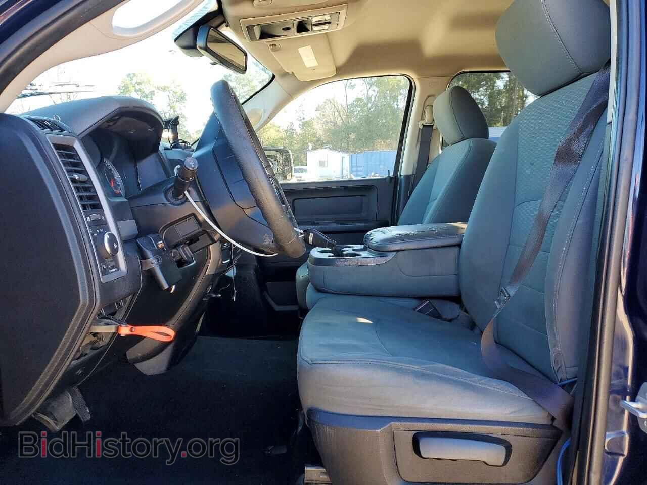 2015 RAM 1500 - VIN: 1C6RR6FT3FS646543 - Фото 7